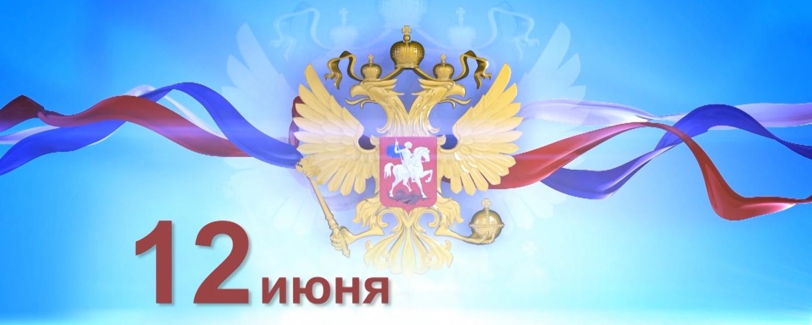 Плакат к 23 февраля - День защитника Отечества, билборд 72 Плакат к 23 февраля - День защитника Отечества, билборд 79