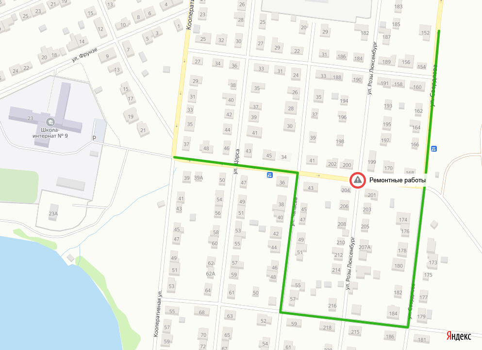 Без названия_26-12-2025_15-21-02.png