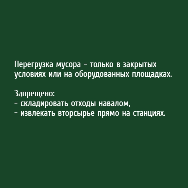 м3.jpg