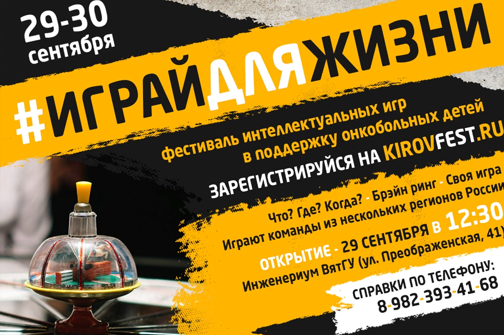 обложка.jpg