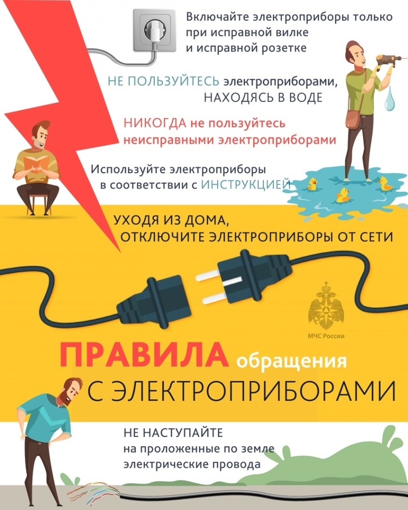 Карт222инка.jpg