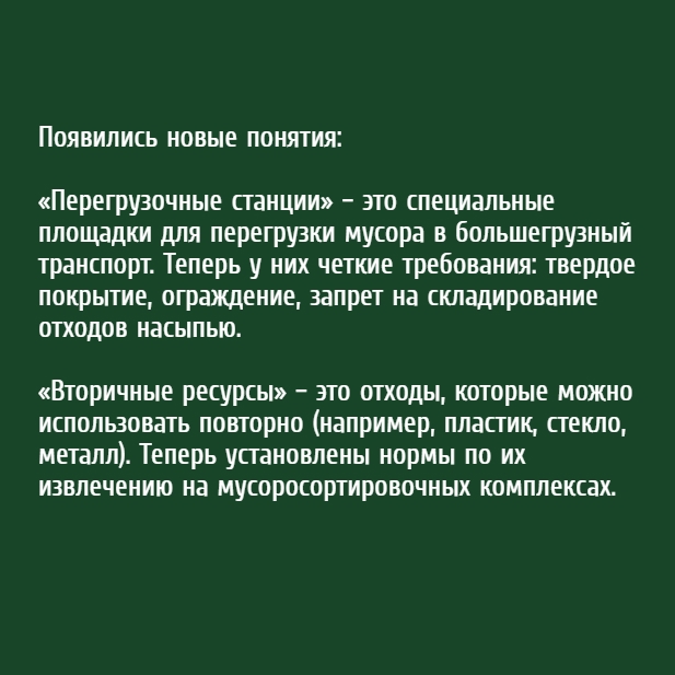 м2.jpg