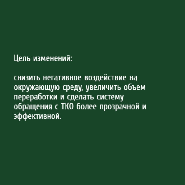 м4.jpg