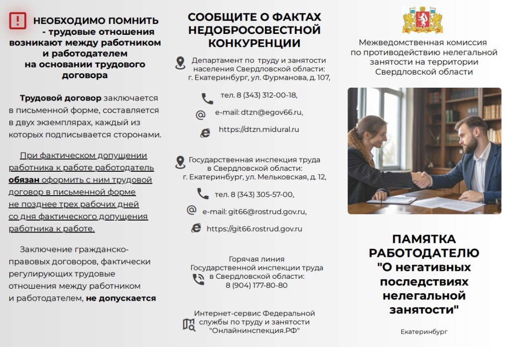 IMG_20260206_081835_287.jpg IMG_20260206_081835_287.jpg