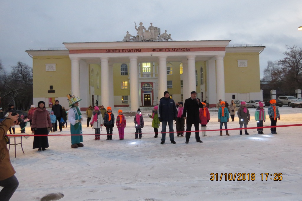 IMG_6836.JPG
