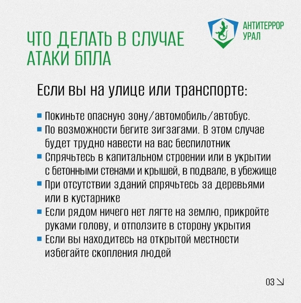 S7r32m4srx1Gr1A_7Do8M6IXmFSXk7yNisv59PauEa7KwM-vXKb01IxvurkUwpOM2KTvNalMDpeyLwNd21zVSPXQ.jpg