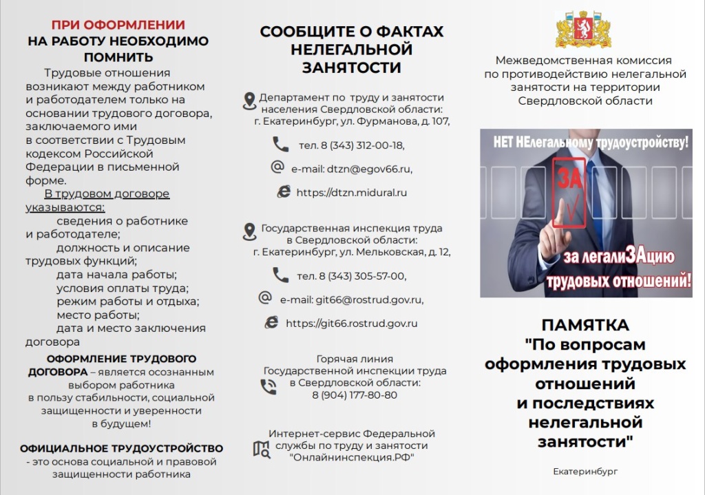 IMG_20260206_082302_640.jpg IMG_20260206_082302_640.jpg