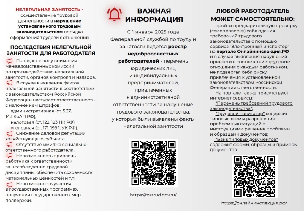 IMG_20260206_081835_341.jpg IMG_20260206_081835_341.jpg