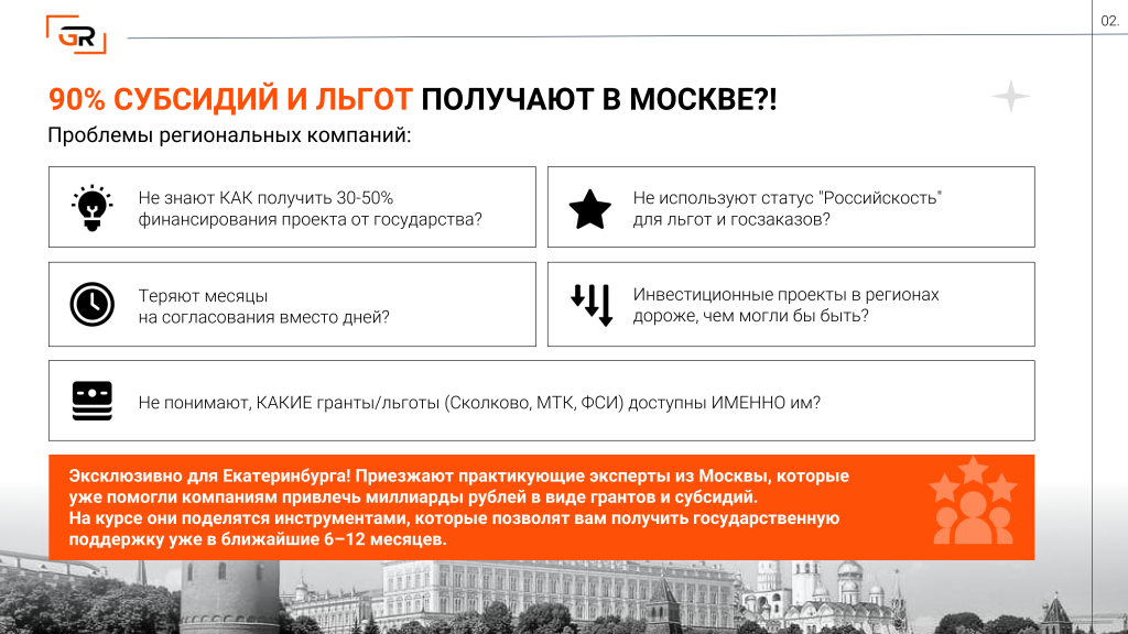 252_02.png