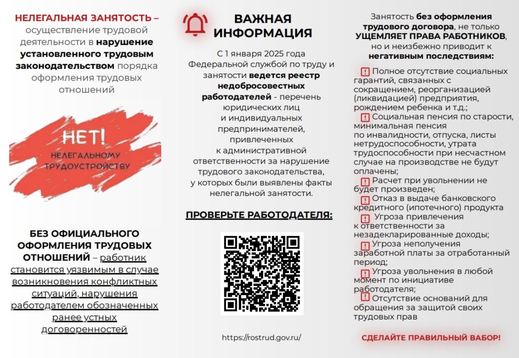 IMG_20260206_082302_459.jpg IMG_20260206_082302_459.jpg