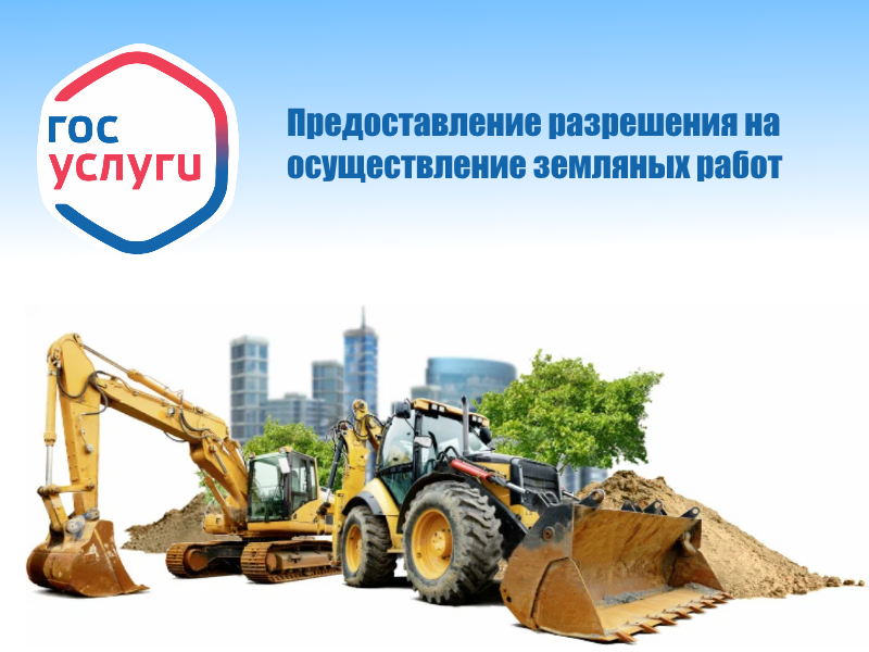 gosysl.png gosysl.png