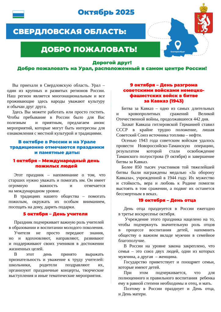 3315_1.png 3315_1.png